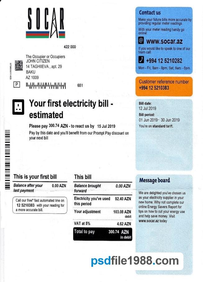 Azerbaijan Socar Electricity Utility Bill